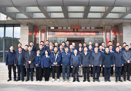 龍泉股份攜手南通電站閥門(mén)：加速融合，共謀發(fā)展